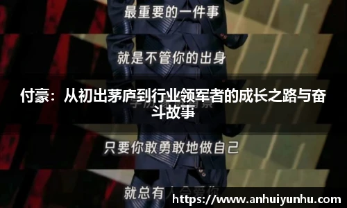 米乐·M6官网