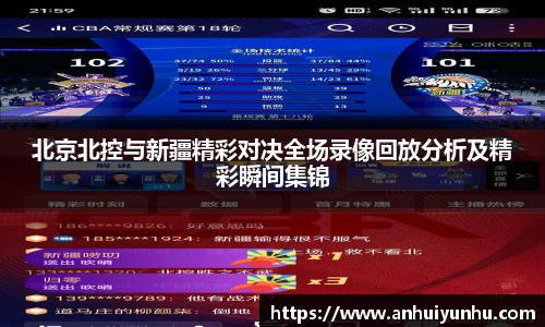 米乐