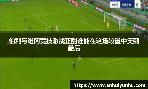米乐·M6官网