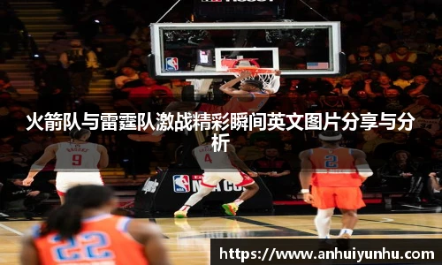 米乐