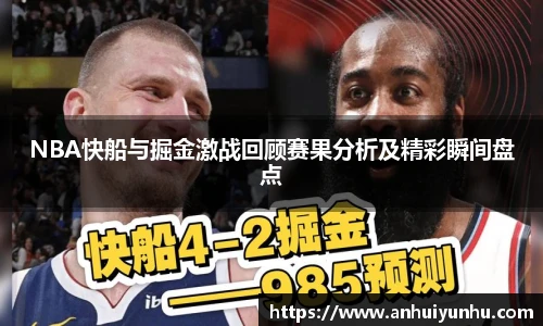 米乐·M6登录入口