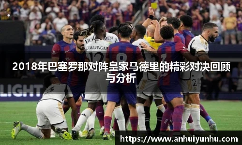 米乐