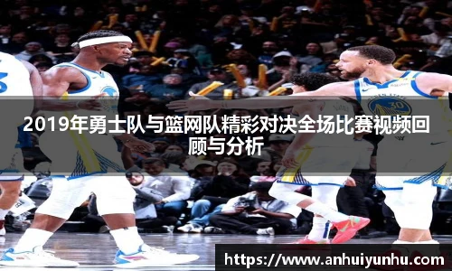 米乐·M6官网