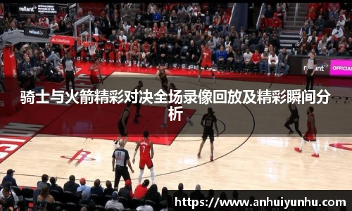 米乐·M6登录入口