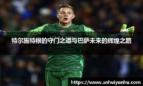 米乐