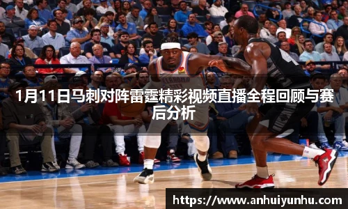 米乐·M6官网