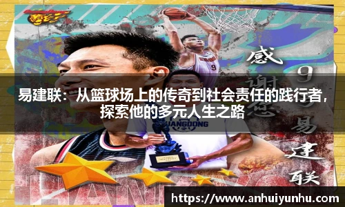 米乐·M6官网