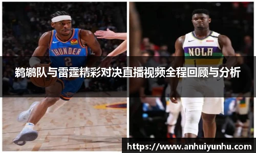 米乐