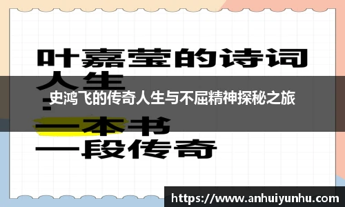 米乐·M6官网