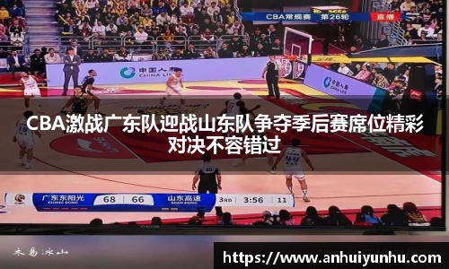 米乐