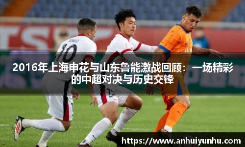 米乐·M6官网