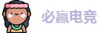 必赢电竞